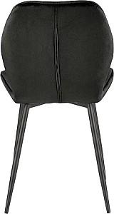 Scaun Halmar K-453 Negru