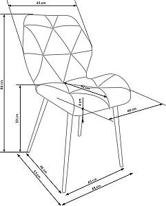 Scaun Halmar K-453 Negru