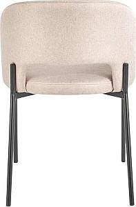 Scaun Halmar K-373 Bej