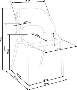 Scaun Halmar K-373 Bej