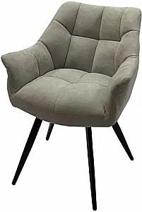 Scaun Ambianta CC-20 T Pocket Gri (Cu Arcuri)