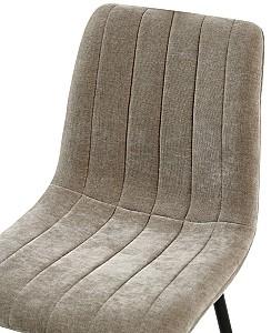 Scaun Avanti Jet Beige Grey (Bej-Gri)