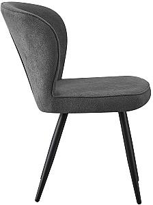 Scaun Avanti Ro-2 Grey (Gri)