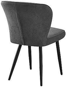 Scaun Avanti Ro-2 Grey (Gri)