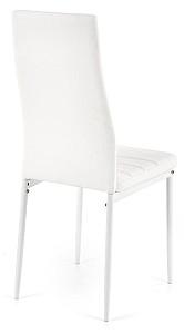Scaun Halmar K70 White