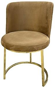 Scaun Pereflex Sirius