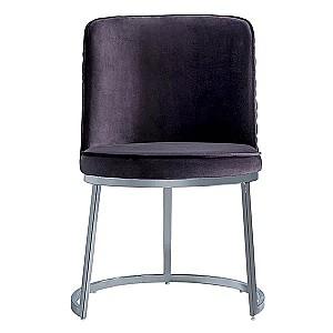 Scaun Seskalar Salvador Violet