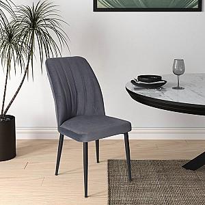 Scaun Avanti Varel Dark Grey (Gri Inchis)