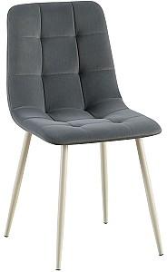 Scaun Avanti Ted Grey Dark Grey / Beige