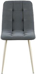 Scaun Avanti Ted Grey Dark Grey / Beige