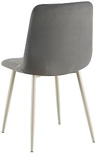 Scaun Avanti Ted Grey Dark Grey / Beige