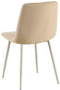 Scaun Avanti Ted Grey Beige / Beige
