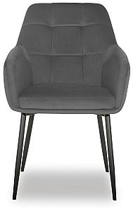 Scaun Avanti Ugo New Dark Grey