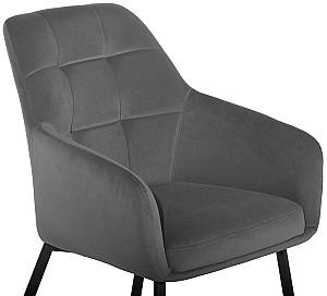 Scaun Avanti Ugo New Dark Grey