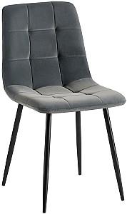 Scaun Avanti Ted New Dark Grey / Black