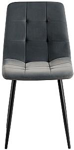 Scaun Avanti Ted New Dark Grey / Black