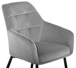 Scaun Avanti Ugo New Light Grey