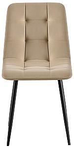 Scaun Avanti Ted New Beige / Black