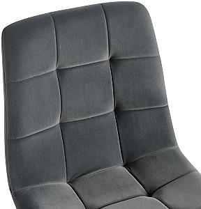 Scaun Avanti Ted New Dark Grey / Black