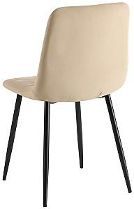 Scaun Avanti Ted New Beige / Black