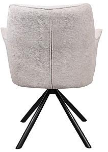 Scaun DP Blum Stofă Grey Boogie 84