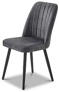 Scaun Kelebek Gold (Eco-Piele) Gri Închis / Negru