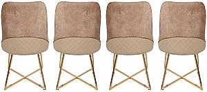 Scaun Trendy Madrid 913 V4 (4 bucati)