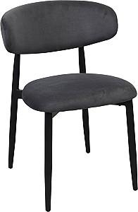 Scaun DP Meridian (catifea) Gri (HLR21) / Negru