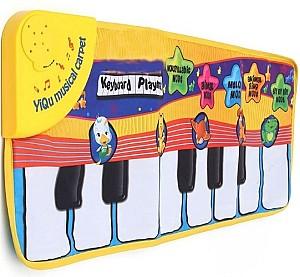 Covoras de joaca copii Essa Toys YQ3121