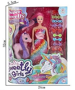 Papusa Essa Toys 60308/60297HWT-3