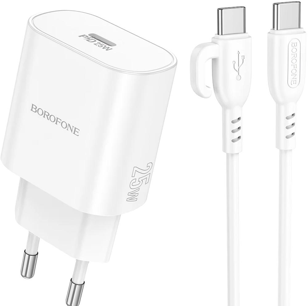 Incarcator telefon Borofone BA82A Platinum single port PD25W charger set(C to C) (EU) White