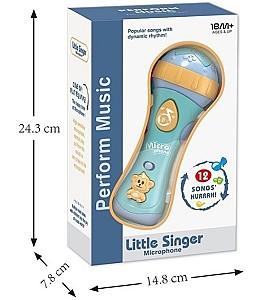 Jucarie muzicala Essa Toys RJ2807