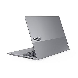 Laptop Lenovo ThinkBook 16 G7 ARP Arctic Grey (21MW000PRK)