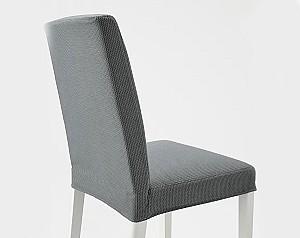 Scaun IKEA Bergmund white/Nykvarn gray