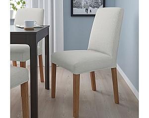 Scaun IKEA Bergmund oak / Orrsta gray