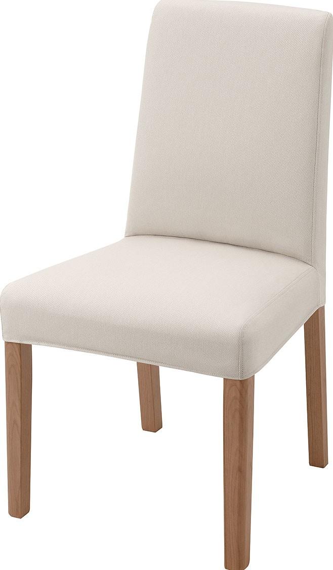 Scaun IKEA Bergmund oak tree/Hallarp beige