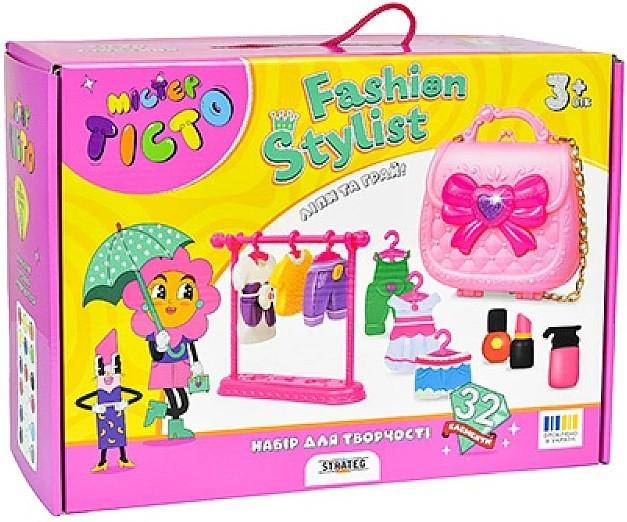 Set de jucarii Strateg Mister Aluat: Fashion Stylist (57151)
