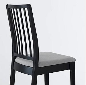 Scaun IKEA Ekedalen Black Orrsta Gray