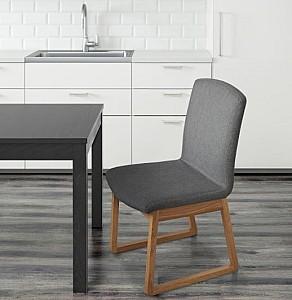 Scaun IKEA Karlhugo Nordvalla Dark-Gray