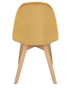 Scaun Jumi COLIN Bej