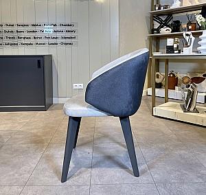 Scaun Dogtas ARORA GK2224/2147