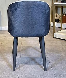 Scaun Dogtas ARORA GK2224/2147