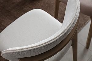 Scaun Dizayno Home Kona Crem