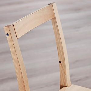 Scaun IKEA Pinntorp Maro Deschis/Natur