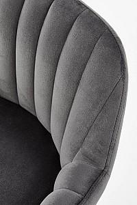 Scaun Halmar H93 Gri inchis/Nuca (Cafeniu)