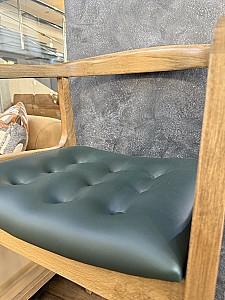 Scaun Dizayno Home Aura