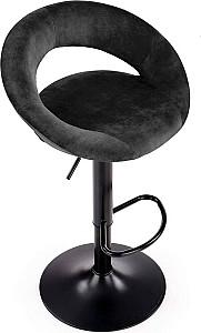 Scaun Halmar H102 Negru