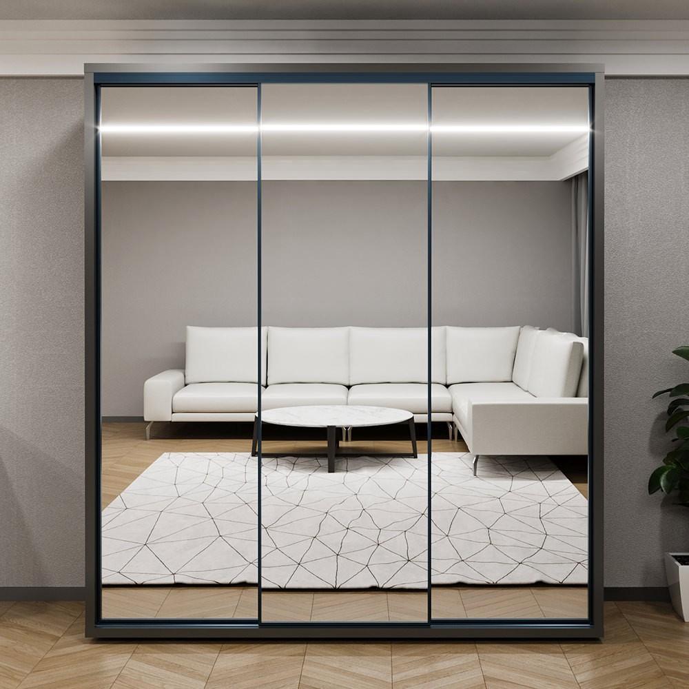 Dulap-cupe Bayro Parma 200x225x60 cm Antracit (Gri)