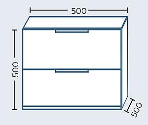 Noptiera Bayro Napoli 50x50x50 cm Positano Alb Mat