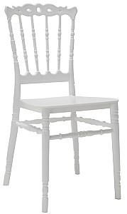 Scaun Rainbow Josephine Alb